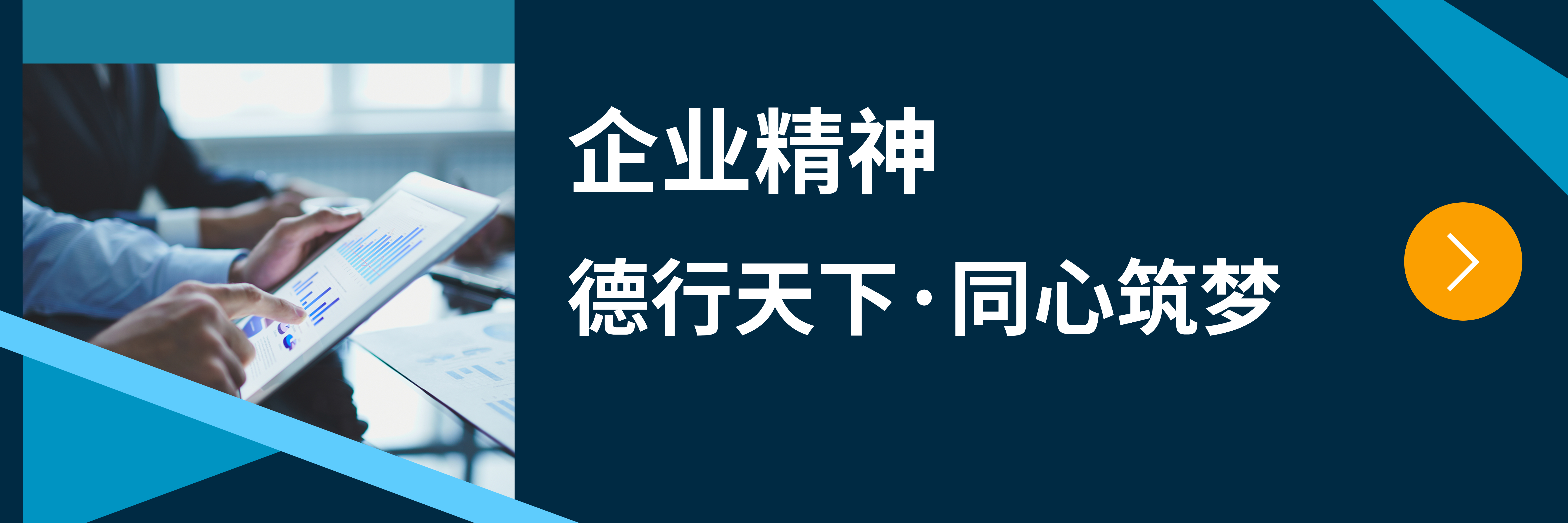物业公司工作愿景怎么写(物业公司工作愿景怎么写范文)